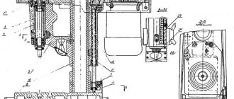 2Н112 Шпиндельная бабка сверлильного станка 2Н112