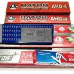 ано41