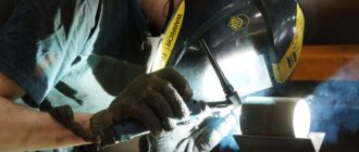 Аргонодуговая сварка: принцип, технология, применение и особенности - Кедр - 1