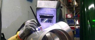 Аргонодуговая сварка стали