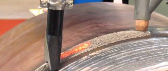 автоматическая сварка с применением флюса