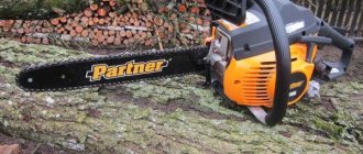 Бензопила Partner 350 S — характеристики, поиск и устранение неисправностей, инструкция по эксплуатации