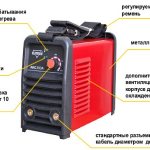 Блок питания из сварочного инвертора своими руками