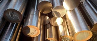 Для чего нужно знать расшифровку марок сталей