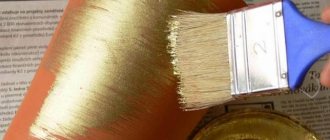 Для нанесения бронзовой краски подходит мягкая натуральная кисть