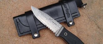 Долговечность и режущая способность ножа определяются твердостью клинка