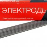 Электроды с рутиловым покрытием