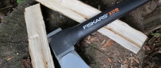 фискарс топор колун x17