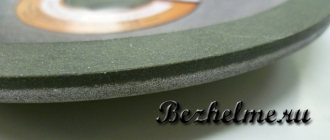 фото 3