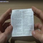 Инструкция холодной сварки по металлу