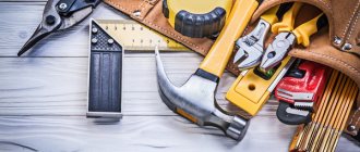 Инструменты для кровли крыши