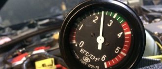 Как проверить давление масла: причины низкого давления, способы проверки