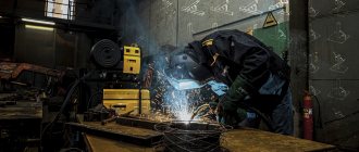 Как сделать магнитный уголок для сварки своими руками - Кедр - 1
