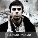 как сделать пневматическое оружие своими руками