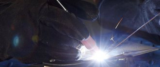 Какая сварка лучше – газовая или электрическая