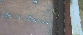 Лужение сварных швов