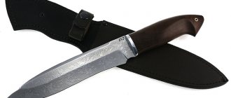 Нож из стали D2