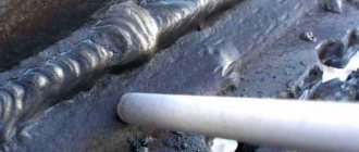 Основные правила сварки постоянным током