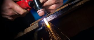 Принцип работы плазмореза