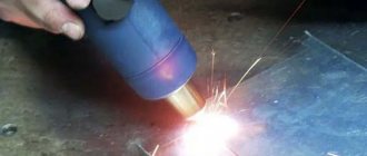 Работа плазменной сваркой
