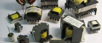 Различные модели импульсных трансформаторов