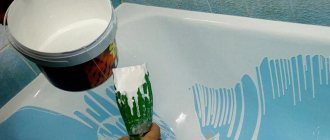 Реставрация ванн жидким акрилом