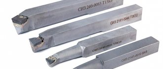 резцы из сплава т5к10