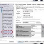 Сборочный чертеж металлоконструкции в SolidWorks