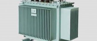 Силовой трансформатор