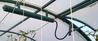Система автоматического проветривания теплицы на основе гидроцилиндра