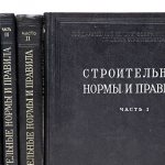 снип книга