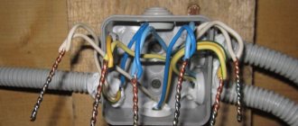 Сварка медных проводов инвертором с применением угольного и графитового электрода, и точечным методом