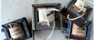 Трансформаторы от старых телевизоров и радиоприемников