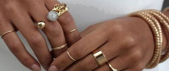 Украшения из позолоченного серебра