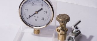 В чем измеряется давление газа в физике