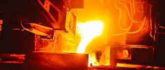 влияние легирующих элементов на свойства стали