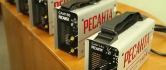 Все плюсы и минусы инвертора марки Ресанта
