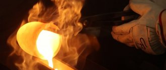 Зачем золото плавят и смешивают с менее драгоценными металлами